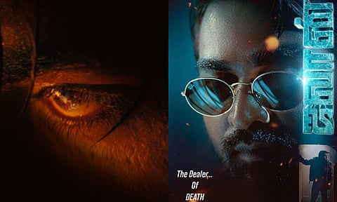 “மரண வியாபாரி” - ’ஜவான்’ படத்தில் விஜய் சேதுபதி லுக் வெளியீடு