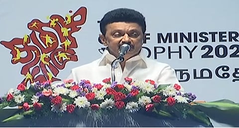 முதலமைச்சர் நிறைவு விழாவில் உரையாற்றும் தமிழக முதல்வர் மு.க.ஸ்டாலின்