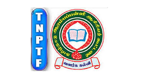 தமிழக அரசு புதிய ஓய்வூதியத் திட்டத்தில் தடுமாறுவது ஏன்? - தமிழ்நாடு ஆரம்பப் பள்ளி ஆசிரியர் கூட்டணி கேள்வி