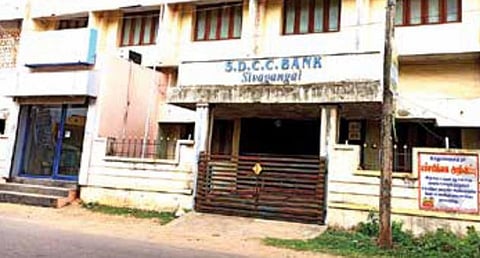 சிவகங்கையில் செயல்படாத கூட்டுறவு வங்கிக்கு பல லட்சம் ரூபாய் மின்கட்டணம்