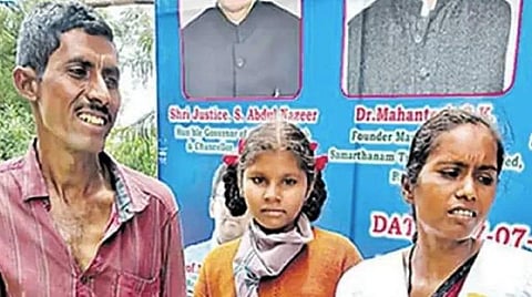 புதுமை பெண் பாரதி