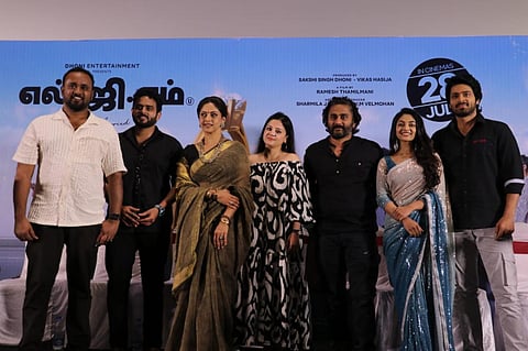 ‘எல்.ஜி.எம்’ ஒரு ஃபேன்டஸி கதை: இயக்குநர் தகவல்