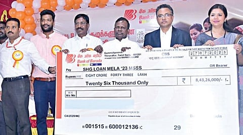 கும்மிடிப்பூண்டியில் பரோடா வங்கி சார்பில் சுய உதவி குழுக்களுக்கு ரூ.8.43 கோடி கடன்: 1,200 பெண்களுக்கு வழங்கப்பட்டது