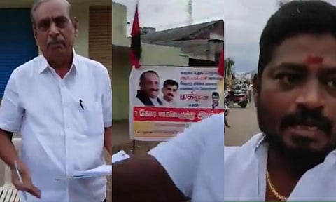 ஆளுநருக்கு எதிரான கையெழுத்து இயக்கம் | பள்ளி மாணவரிடம் கையெழுத்து வாங்க முயற்சித்த மதிமுகவினர்: வைரலாகும் வீடியோ