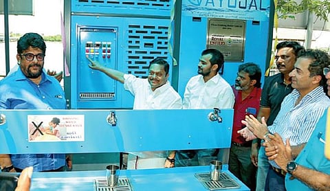 சுற்றுலா பயணிகளின் வசதிக்காக ரூ.46.50 லட்சம் மதிப்பீட்டில் முட்டுக்காடு படகு இல்லத்தில் சுகாதார வளாகம் திறப்பு