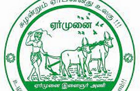 ஆக.1 முதல் தேங்காய் உடைக்கும் போராட்டம்: விவசாய சங்கங்கள் அறிவிப்பு