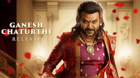 வேட்டையன் ராஜாவாக லாரன்ஸ்: ‘சந்திரமுகி 2’ ஃபர்ஸ்ட் லுக் வெளியானது