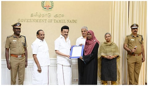 143 இரண்டாம் நிலைக் காவலர் பணியிடங்களுக்கு பணி நியமன ஆணைகளை முதல்வர் மு.க.ஸ்டாலின் வழங்கினார்.