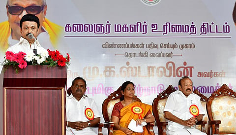 கோப்புப்படம்