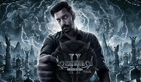 அருள்நிதியின் ‘டிமான்டி காலனி 2’ முதல் தோற்றம் வெளியீடு