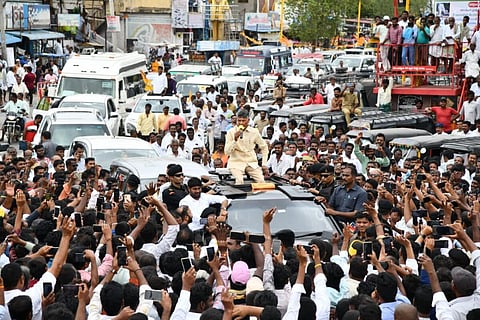 சித்தூரில் சந்திரபாபு நாயுடுவுக்கு எதிராக திடீர் பந்த்: கிருஷ்ணகிரி-திருமலை ஆந்திர அரசு பஸ் கண்ணாடி உடைப்பு