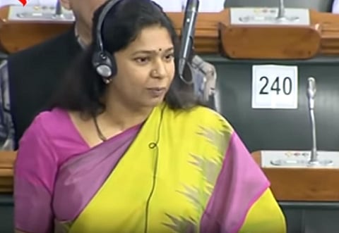 மக்களவையில் கனிமொழி எம்.பி. | கோப்புப் படம்