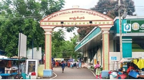 காஞ்சி அரசு மருத்துவமனையில் 2 குழந்தைகள் கடத்தல் - போலீஸ் 5 தனிப்படை அமைத்து தேடுதல்