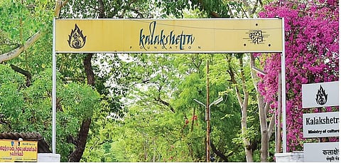 குற்றமும் தண்டனையும்