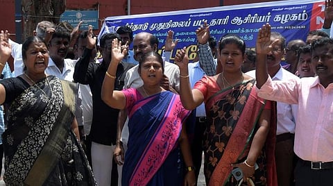 கோப்புப்படம்