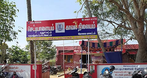 மலுமிச்சம்பட்டி ஊராட்சி பெண் உறுப்பினர் குடும்பத்தினரை வெட்டியதாக 5 பேர் கைது