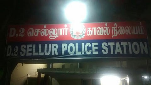 விடுப்பு மறுக்கப்பட்டதால் சிறப்பு எஸ்.ஐ. சமூக வலைதளத்தில் வீடியோ பதிவிட்டு பரபரப்பு @ மதுரை
