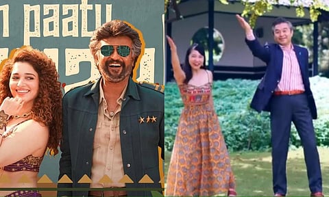 “ரஜினி மீதான அன்பு தொடர்கிறது” - ’காவாலா’ பாடலுக்கு நடனம் ஆடிய ஜப்பான் தூதர்