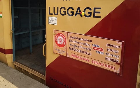 திருச்சி - ஹவுரா விரைவு ரயில்கள் 5 நாட்களுக்கு ரத்து