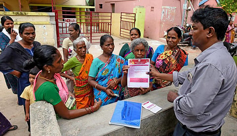 கோப்புப் படம்