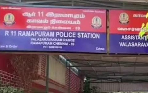 சென்னை | காதல் திருமணம் செய்த இளம்பெண் மின் கம்பியை பிடித்து தற்கொலை