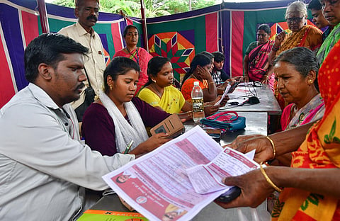 கோப்புப்படம்