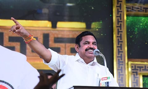 மதுரை அதிமுக மாநாட்டில் எடப்பாடி பழனிசாமி | கோப்புப்படம்