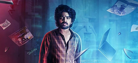 அடியே Review: மல்டி யுனிவர்ஸிலும் ‘மக்காத’ காதல்... ‘க்ளிக்’ ஆன கலாய்ப்பு!