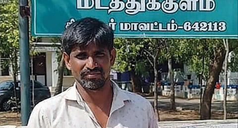 முத்துக்குமார்
