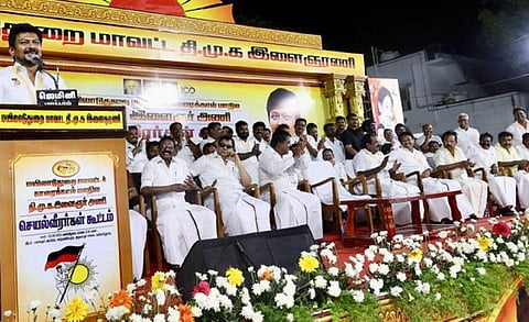 சேலத்தில் டிச.17-ல் திமுக இளைஞரணியின் 2-வது மாநில மாநாடு