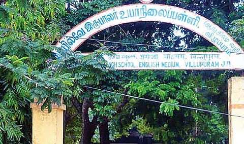 சந்திரயான்-3 திட்ட இயக்குநர் பயின்ற பள்ளியின் தற்போதைய நிலை என்ன?