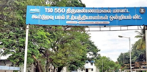 பால்வரத்து குறைவு எதிரொலி: ஆவின் நெய் உற்பத்தி நிறுத்தம்