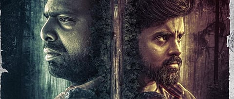 ‘பயணிகள் கவனிக்கவும்’ இயக்குநரின் அடுத்த படைப்பு ‘அலங்கு’ முதல் தோற்றம்