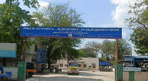 கும்பகோணத்தில் பெண் செவிலியர் தற்கொலை; உயிரிழப்பில் சந்தேகம் என உறவினர்கள் மறியல்