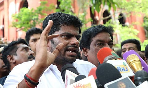அண்ணாமலை | கோப்புப் படம்