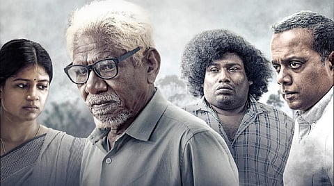 திரை விமர்சனம்: கருமேகங்கள் கலைகின்றன