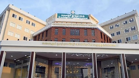 அமைச்சர் மா.சுப்பிரமணியனுக்கு திடீர் உடல்நலக் குறைவு