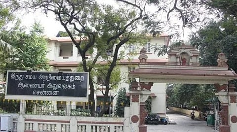 ரூ.30.90 கோடி கோயில் சொத்துகள் மீட்பு