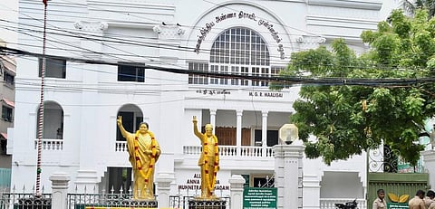 செப்.4-ல் அதிமுக மாவட்டச் செயலாளர்கள் கூட்டம்: தலைமைக் கழகம் அறிவிப்பு