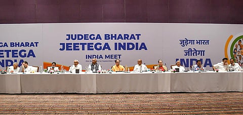 ‘இணையும் பாரதம், வெல்லும் இண்டியா’ - எதிர்க்கட்சிக் கூட்டணியின் தேர்தல் முழக்கம்?