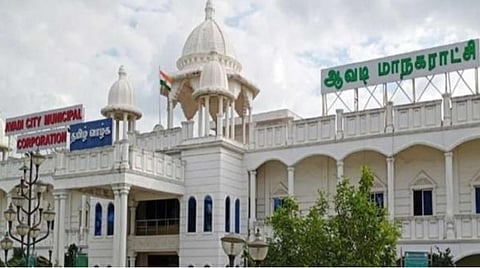 ஆவடி மாநகராட்சி துணை ஆணையர் சஸ்பெண்ட்: ஓய்வுபெறும் நாளில் நடவடிக்கை