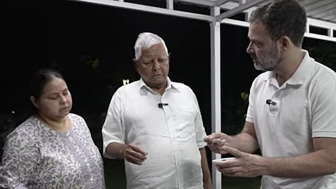 லாலு பிரசாத் யாதவிடம் மட்டன் சமைக்க கற்றுக் கொண்ட ராகுல் காந்தி