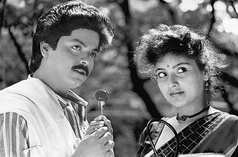 இதயம்: ‘பொட்டு வைத்த ஒரு வட்ட நிலா...’