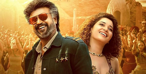 யூடியூபில் வெளியானது ‘ஜெயிலர்’ பட ‘காவாலா’ பாடல்