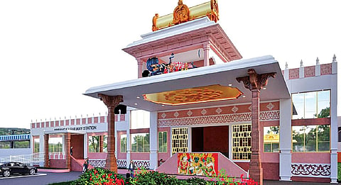 அம்ரித் பாரத் ரயில்நிலைய திட்டத்தில் புதுப்பிக்கப்படவுள்ள ஸ்ரீரங்கம் ரயில்நிலைய முகப்பு மாதிரி படம்