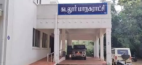 மாநகராட்சி வழங்கியதுபோல் 5 ஆயிரம் போலி கட்டிட அனுமதி? - கடலூர் தம்பதி, புதுச்சேரி பெண் மீது போலீஸில் புகார்