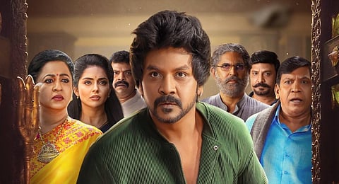 ‘சந்திரமுகி 2’ ரிலீஸ் தள்ளி போனது ஏன்?