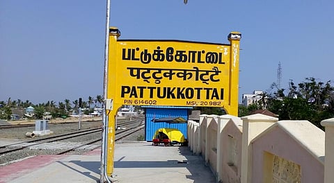 பட்டுக்கோட்டை அருகே தனக்குத்தானே பிரசவம் பார்த்த பெண் குழந்தையைக் கொன்று தானும் உயிரிழந்த சோகம்