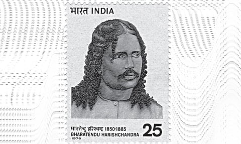 இந்தி நாடக தந்தை பாரதேந்து ஹரிச்சந்திரா