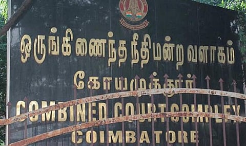 கோவை நீதிமன்றத்தில் ஆஜராகிவிட்டு வந்த இளைஞர்களுக்கு அரிவாள் வெட்டு